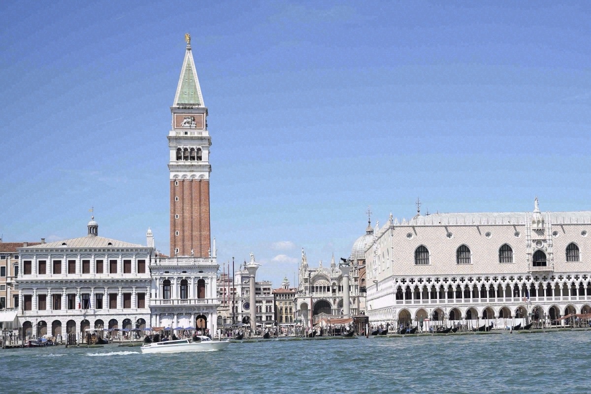 Campanile and Doge's Palace seen from the water